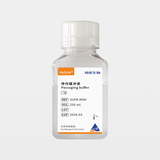 HyCyte®传代缓冲液