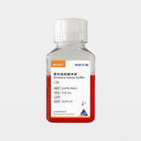 HyCyte®原代组织缓冲液
