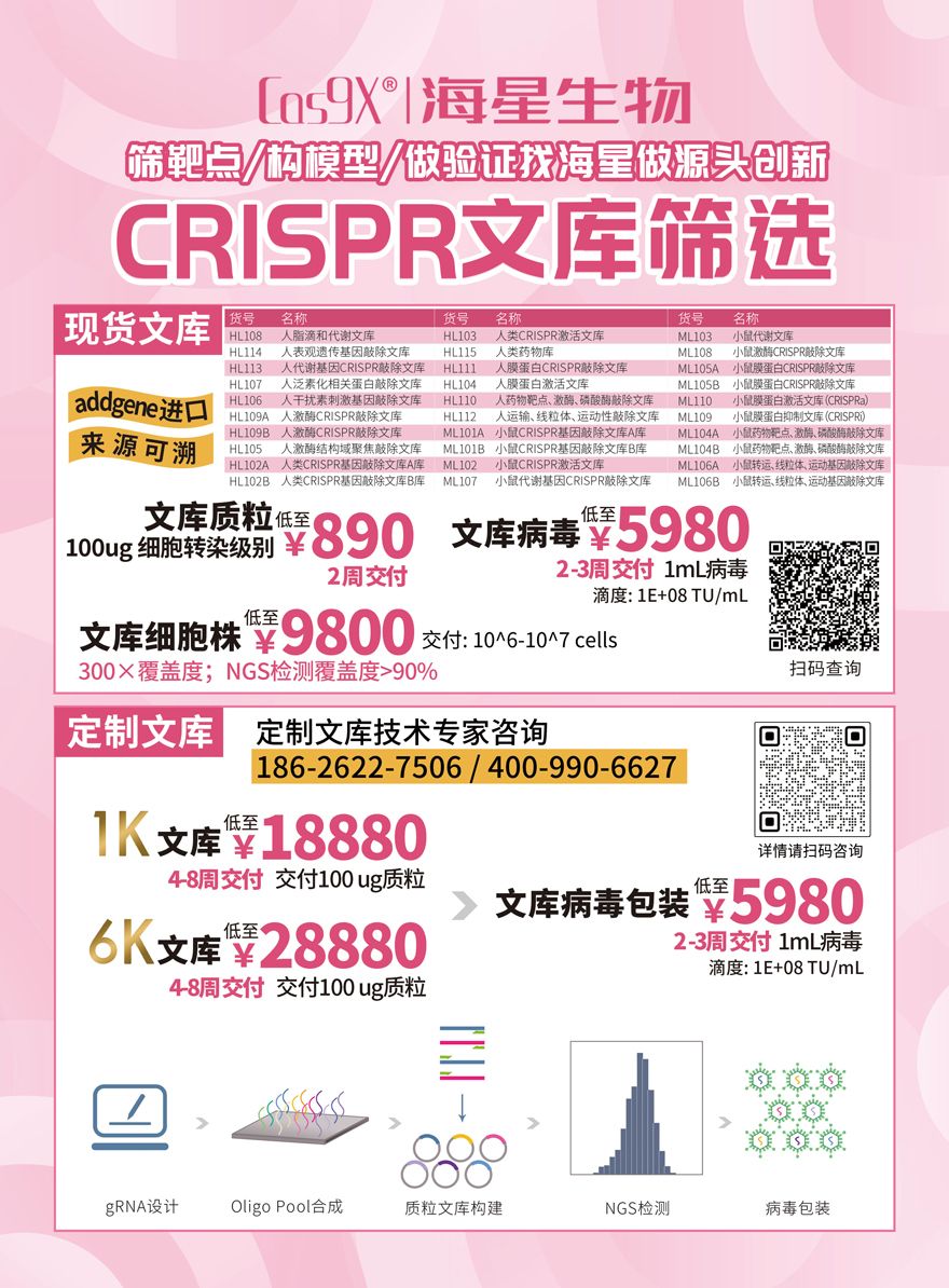 2025技术服务活动-20250207.jpg